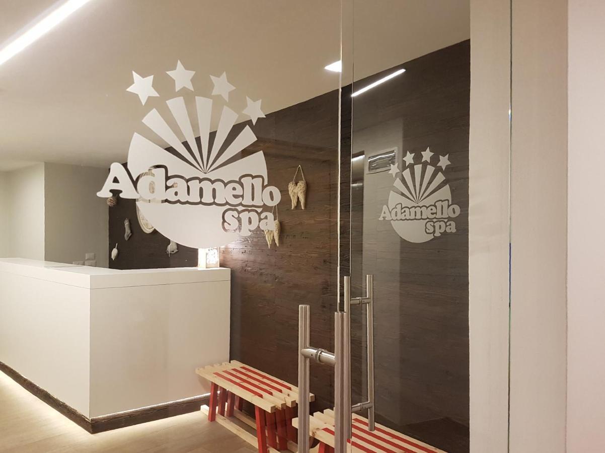 Adamello Appart hôtel 4*